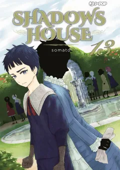 Volume cover